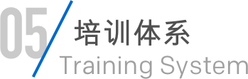 东升国际官网-相信品牌力量