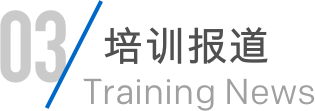东升国际官网-相信品牌力量