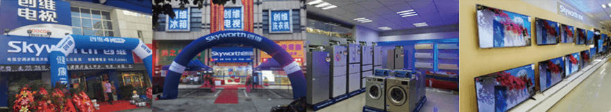 东升国际官网-相信品牌力量