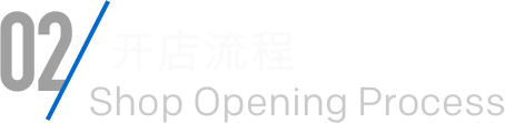 东升国际官网-相信品牌力量