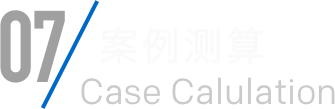 东升国际官网-相信品牌力量