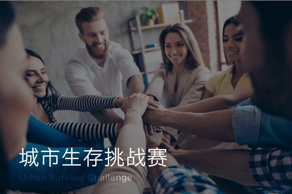 东升国际官网-相信品牌力量