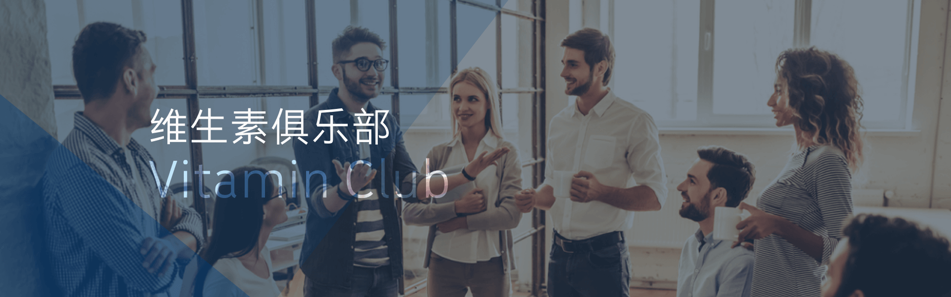 东升国际官网-相信品牌力量