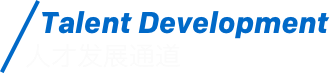 参与东升国际官网 - 东升国际官网集团 - 技术东升国际官网 敢创敢为！
