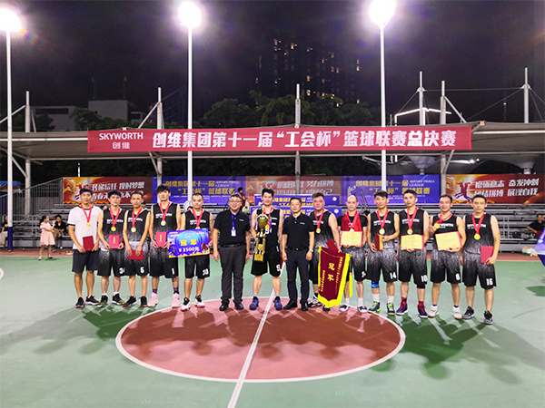 参与东升国际官网 - 东升国际官网集团 - 技术东升国际官网 敢创敢为！